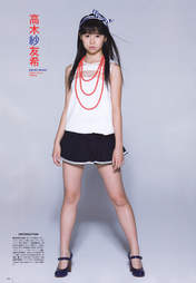 
Magazine,


Takagi Sayuki,

