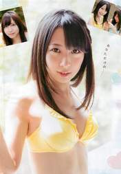 
Magazine,


Oba Mina,


Takayanagi Akane,

