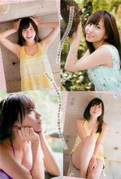 
Magazine,


Oba Mina,

