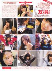 
Abe Maria,


Ichikawa Miori,


Iriyama Anna,


Katayama Haruka,


Kikuchi Ayaka,


Maeda Ami,


Magazine,


Nakamura Mariko,


Nakata Chisato,


Oba Mina,


Sato Sumire,


Takahashi Minami,

