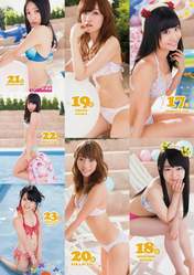 
Kitahara Rie,


Kizaki Yuria,


Magazine,


Minegishi Minami,


Shibata Aya,


Takajo Aki,


Takayanagi Akane,


Umeda Ayaka,

