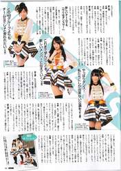 
Kizaki Yuria,


Magazine,


Niidoi Sayaka,


Oya Masana,

