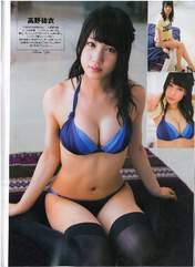 
Magazine,


Takano Yui,

