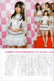 
AKB48,


Magazine,


Sashihara Rino,

