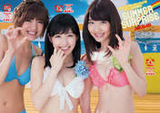 
Kashiwagi Yuki,


Magazine,


Miyazawa Sae,


Watanabe Mayu,

