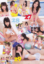 
AKB48,


Furukawa Airi,


HKT48,


Kawaei Rina,


Kimoto Kanon,


Kitahara Rie,


Magazine,


Matsumura Kaori,


Minegishi Minami,


Miyawaki Sakura,


Oya Masana,


SKE48,


Takayanagi Akane,


Yamada Nana,

