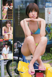 
Magazine,


Miyazawa Sae,

