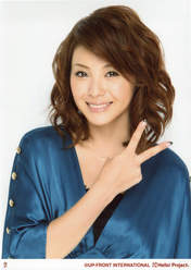 
Matsuura Aya,

