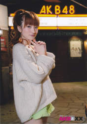 
Magazine,


Umeda Ayaka,

