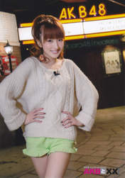 
Magazine,


Umeda Ayaka,

