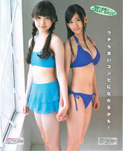 
Jonishi Kei,


Magazine,


Oota Yuuri,

