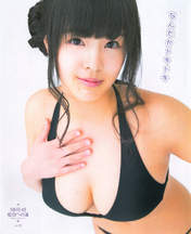 
Magazine,


Yamaguchi Yuuki,


