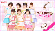 
Kashiwagi Yuki,


Kojima Haruna,


Mutou Tomu,


Oshima Yuko,


Shimazaki Haruka,


Shinoda Mariko,


Watanabe Mayu,

