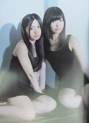 
Furukawa Airi,


Magazine,


Mukaida Manatsu,

