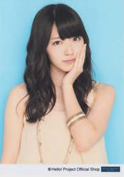 
Suzuki Airi,

