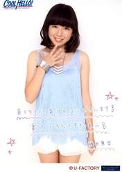 
Katsuta Rina,

