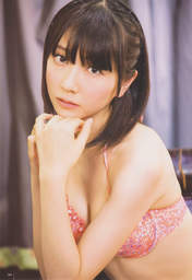 
Hata Sawako,


Magazine,

