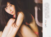 
Magazine,


Oya Masana,

