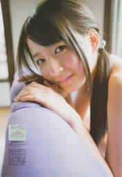 
Magazine,


Sasaki Yukari,

