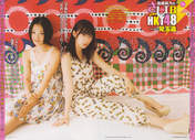 
Kodama Haruka,


Magazine,


Sashihara Rino,

