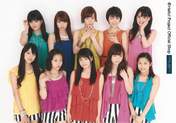 
Fukumura Mizuki,


Iikubo Haruna,


Ikuta Erina,


Ishida Ayumi,


Kudo Haruka,


Michishige Sayumi,


Morning Musume,


Oda Sakura,


Sato Masaki,


Sayashi Riho,


Suzuki Kanon,

