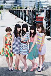 
C-ute,


Hagiwara Mai,


Nakajima Saki,


Okai Chisato,


Suzuki Airi,


Yajima Maimi,

