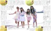 
Magazine,


Matsunaga Maho,


Noto Arisa,


