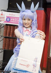 
Michishige Sayumi,

