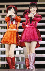 
Matsui Jurina,


Watanabe Mayu,

