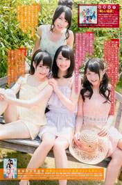 
Kimoto Kanon,


Kizaki Yuria,


Magazine,


Matsui Rena,


Takayanagi Akane,

