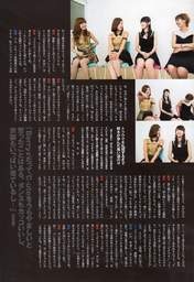 
Magazine,


Natsuyaki Miyabi,


Okai Chisato,


Shimizu Saki,


Suzuki Airi,

