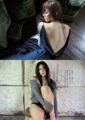 
Akimoto Sayaka,


Magazine,

