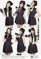 
Kodama Haruka,


Magazine,


Matsuoka Natsumi,


Miyawaki Sakura,


Moriyasu Madoka,


Tashima Meru,


Tomonaga Mio,

