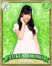 
Shimono Yuki,

