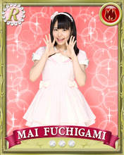 
Fuchigami Mai,

