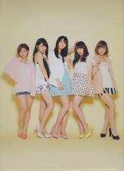 
C-ute,


Hagiwara Mai,


Nakajima Saki,


Okai Chisato,


Suzuki Airi,


Yajima Maimi,

