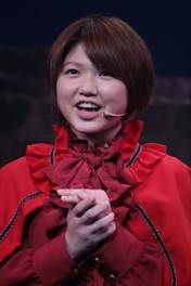 
Takeuchi Akari,

