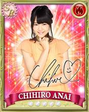 
Anai Chihiro,

