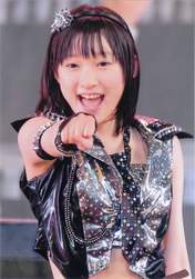 
Miyamoto Karin,

