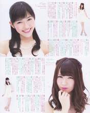 
Kikuchi Ayaka,


Magazine,


Watanabe Mayu,


