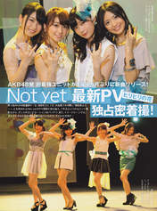 
Kitahara Rie,


Magazine,


Not yet,


Oshima Yuko,


Sashihara Rino,


Yokoyama Yui,

