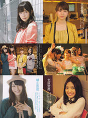 
Kitahara Rie,


Magazine,


Not yet,


Oshima Yuko,


Sashihara Rino,


Yokoyama Yui,

