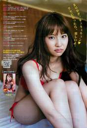 
Nagao Mariya,

