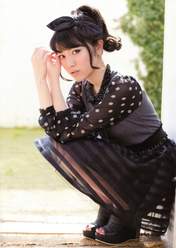
Ishihara Kaori,

