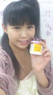 
blog,


Takagi Sayuki,

