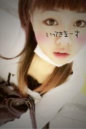 
blog,


Niigaki Risa,

