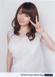 
Ishida Ayumi,

