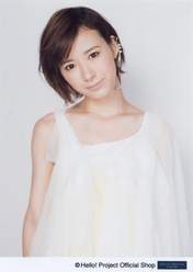 
Ikuta Erina,

