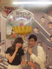 
blog,


Takahashi Ai,

