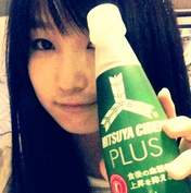 
blog,


Sayashi Riho,


